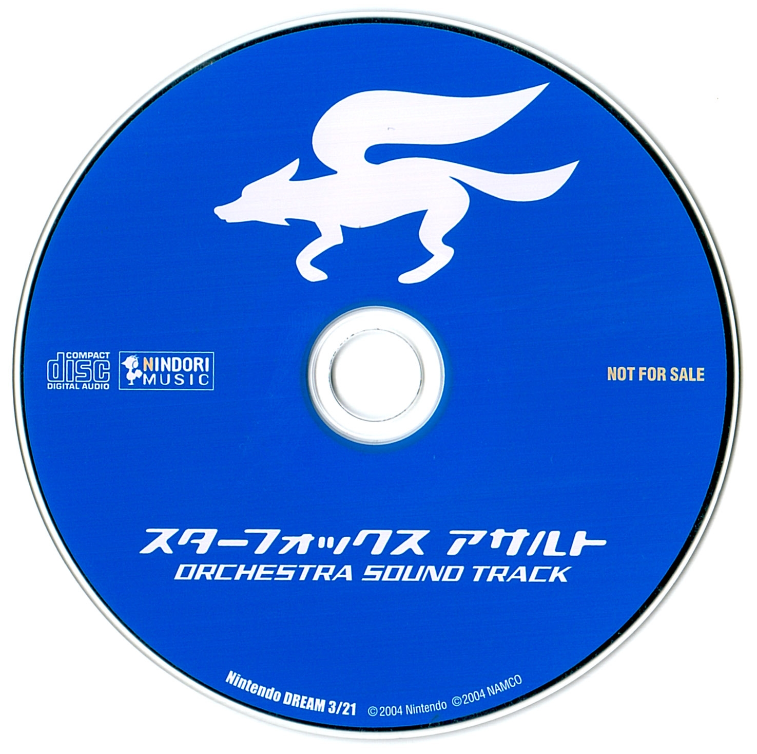 【新品未開封】StarHorse Original Sound Track スターフォックス アサルト オーケストラサウンドCD (Star Fox